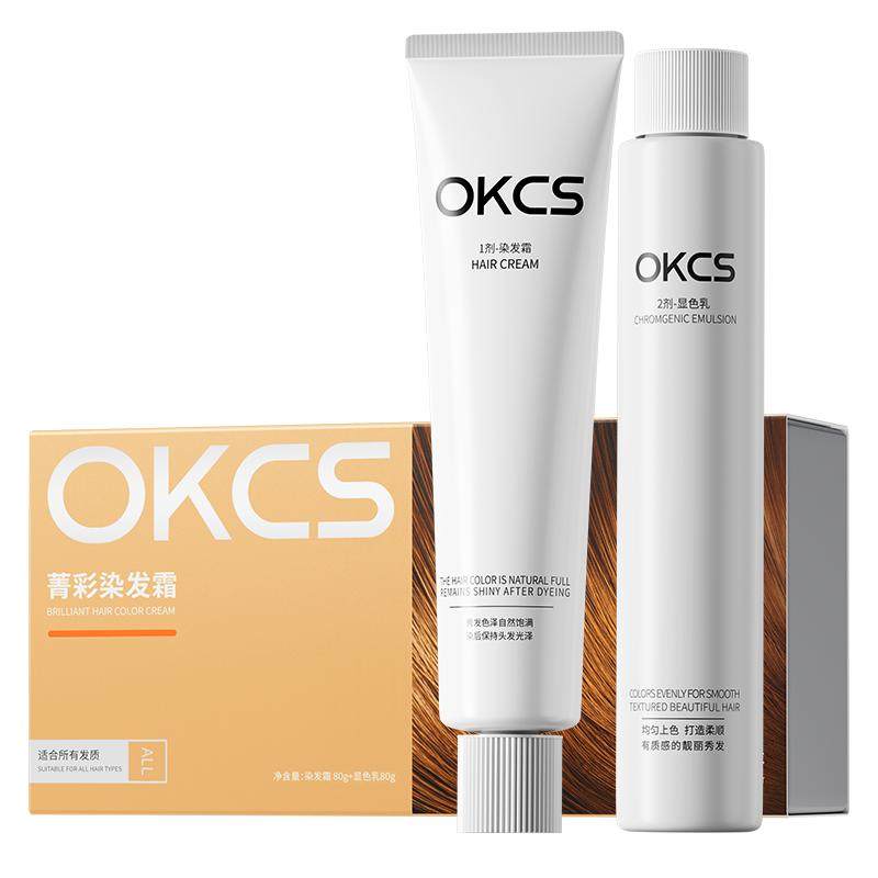 OKCS染发膏12种植物精华
