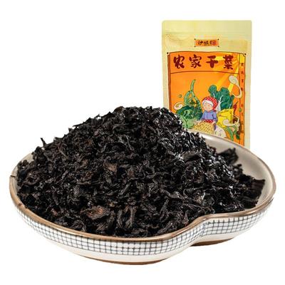 沙坡里150g湖南农家腌制梅干菜