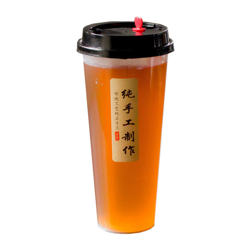 口径塑料加厚高透带盖奶茶杯