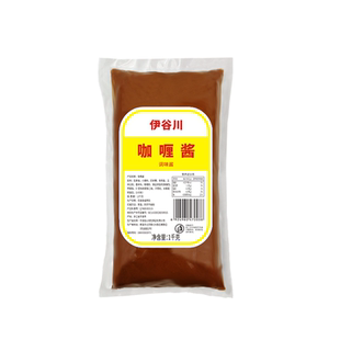 伊谷川咖喱酱1kg调料咖喱拌饭酱咖喱汤底料调料包邮咖喱咖喱鸡