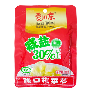 重庆特产涪陵榨菜爱川东42g10袋开胃咸菜脆菜芯菜丝下饭拌面年货