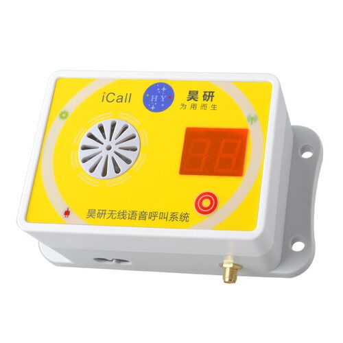 昊研施工升降机无线楼层呼叫器室内装修人货电梯防水语音呼叫系统