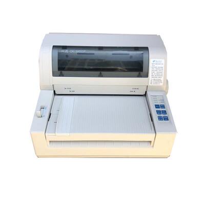 全新四通证书针式针式打印机