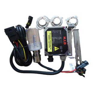 摩托车氙气灯 摩托车摆脚灯 石栏H6摆脚灯氙气灯 摩托车疝气灯