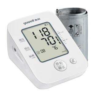 鱼跃YE-680AR语音电子血压计家用老人上臂式高精准血压测量仪智能