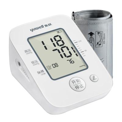 鱼跃|臂式电子血压计