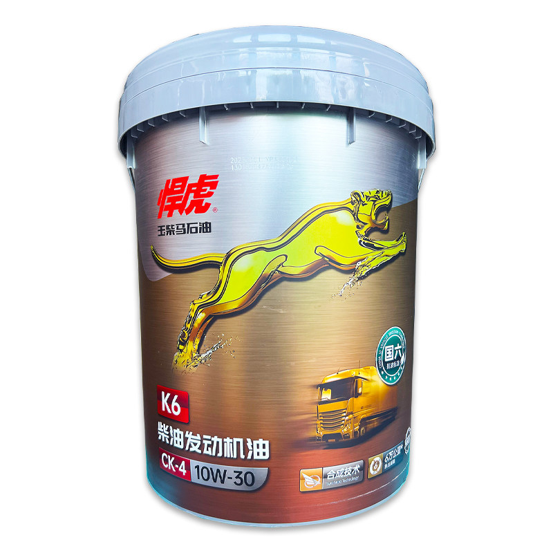 玉柴马石油悍虎K6玉柴国六机油