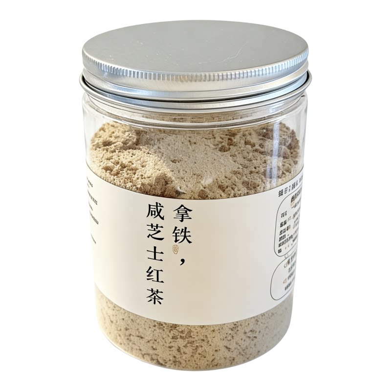 皓小家咸法酪咸奶茶粉烤奶皮炒米奶茶海盐芝士速溶奶茶罐装冲饮