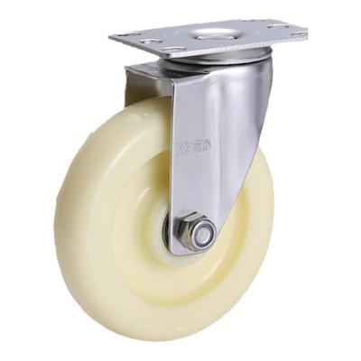 3寸不锈钢脚轮4寸刹车不生锈尼龙