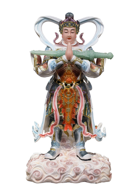 合掌韦陀神像家用供奉祥云韦陀树脂伽蓝韦陀护法韦驮菩萨祝福摆件