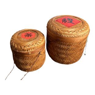 复古竹编茶叶盒白茶黑茶普洱茶茶饼包装茶篓竹筐广西竹篮做旧竹篓