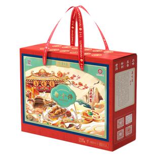 鲁味斋鲁十件春节年货熟食礼盒即食猪蹄肘子猪头肉山东特产老字号