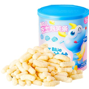 小鹿蓝蓝婴幼儿手指泡芙条宝宝休闲零食儿童辅食芝士味泡芙6个月