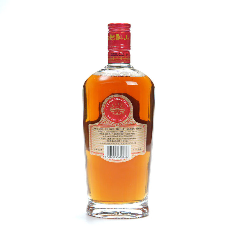 古越龙山东方原酿黄酒500ml*2瓶