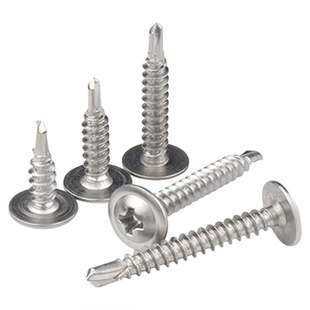 410不锈钢自攻螺丝钉大扁头钻尾螺丝燕尾丝彩钢瓦铁皮螺丝钉加长