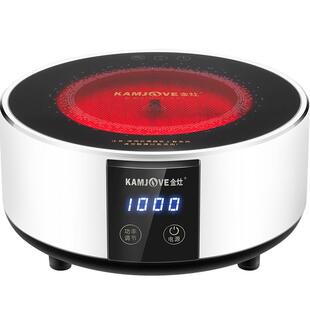 金灶CH-90电陶炉新款煮茶器家用迷你小型电磁炉电热烧水煮茶炉