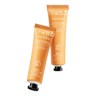 SADOER烟酰胺护手霜滋润保湿防干裂秋冬护肤护手霜小支高颜值