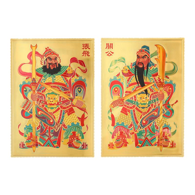 金箔门神2023新年文武贴画门神