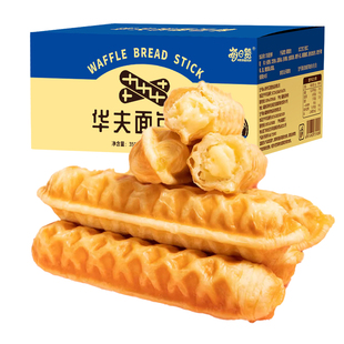 华夫棒华夫饼夹心面包手撕棒早餐整箱学生小零食充饥糕点代餐好吃