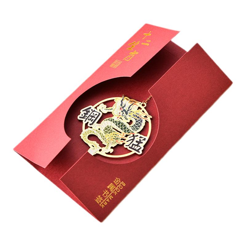 中国风特色小礼品送老外国同学老师纪念品伴手礼生肖金属镂空书签