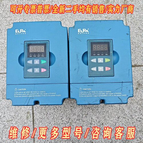 EURa欧瑞变频器F2000P0015T3B三相380V议价维修