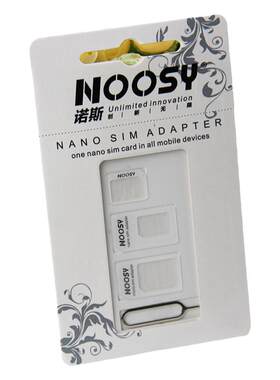 手机卡套还原sim卡套卡槽发批