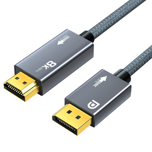 DP1.4转HDMI2.1电脑接电视版高清线4K240Hz/144/8K60Hz显卡VM7100