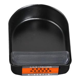 锡渣收纳盒烙铁头清洁锡渣盒耐高温锡渣盒锡渣收集壳锡壳