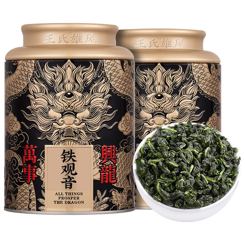 铁观音特级正宗安溪高山兰花香茶