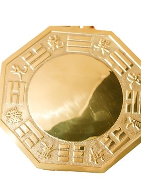 八卦镜大门铜家用门口凸挂件