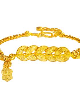 中国珠宝五帝钱币手链S925银