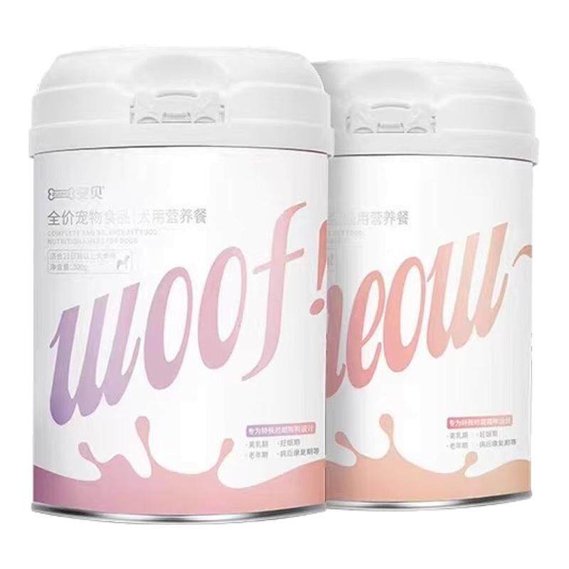 安贝猫狗营养餐糊益生元羊乳粉幼猫狗通用营养膏