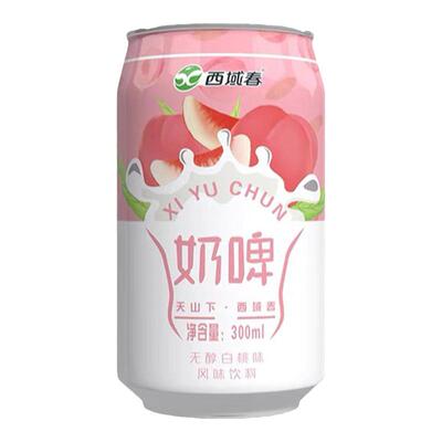 【西域春】新疆奶啤乳酸菌饮料