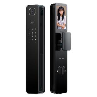 蓝色老门老式门自碰门铁皮门防火门改装指纹锁密码锁电子锁智能锁