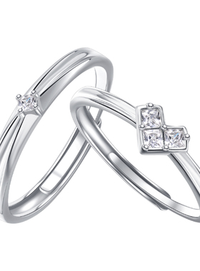 钟久久情侣对戒方寸之爱纯银戒指