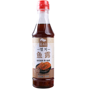 鱼露韩国泡菜专用韩式辣白菜腌制酱料潮汕海鲜调料汁腌咸菜550g