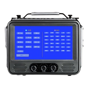 夏新wifi小电视插卡蓝牙音箱老人专用音乐视频播放器老年人看戏机