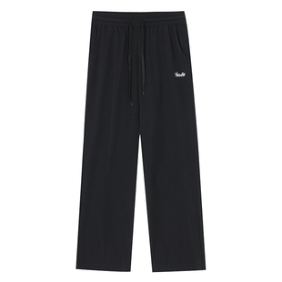 维动更迭速干运动长裤男秋季新款冰丝梭织篮球跑步训练直筒九分裤