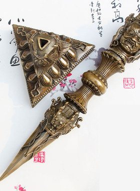特大号精品金刚杵铜普巴铜杵三面马头明王金刚撅法器带底座摆件纯