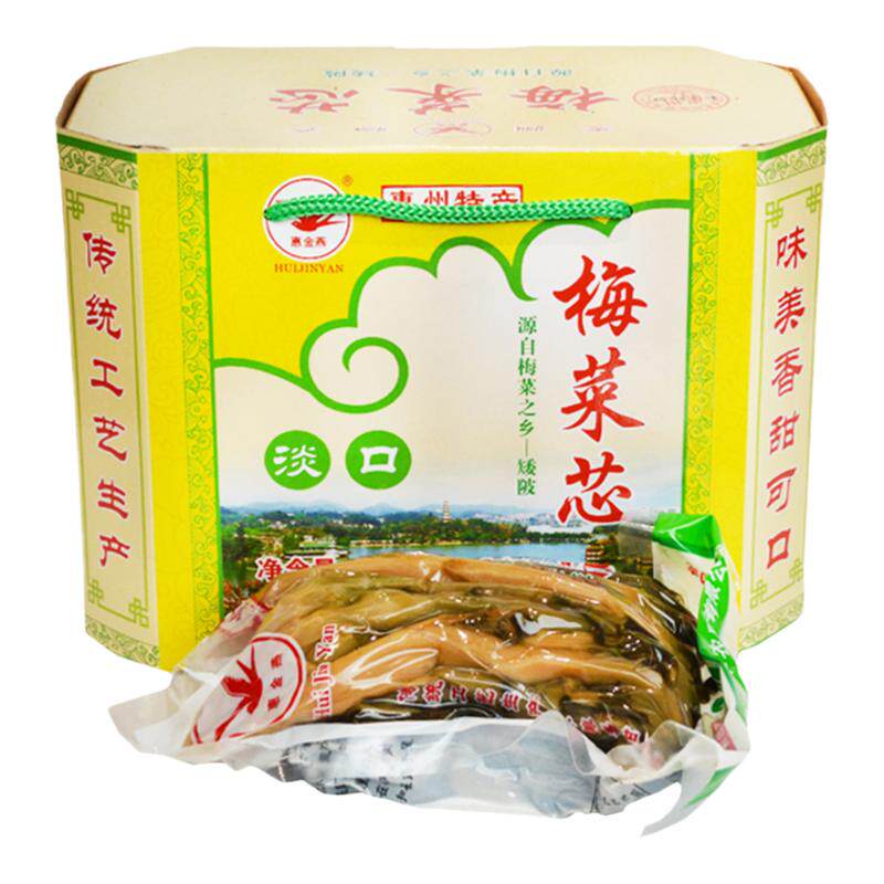 惠州特产咸甜梅干菜菜干梅菜扣肉