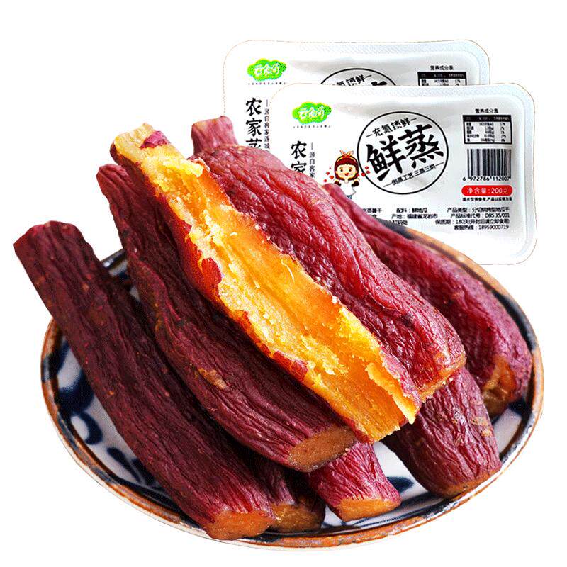【云食间】 红瑶蒸薯干200克倒蒸工艺香薯干烤地瓜带皮红薯干香甜