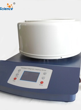 ZNCL-TS 5000ml 智能数显磁力搅拌器 调温控温电热套 加热套