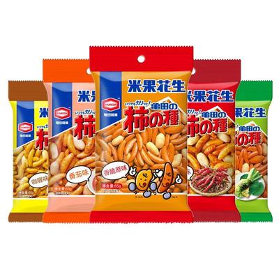 卡米达龟田制果柿种米果