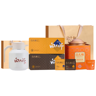 白大师正宗高山福鼎白茶2021年陈皮白茶寿眉闷壶老白茶礼盒送礼