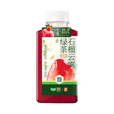 猫超臻选石榴云雾绿茶果汁茶低糖