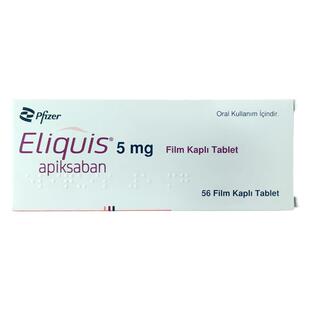 原装进口艾乐妥阿哌沙班片利伐 5mg*56片