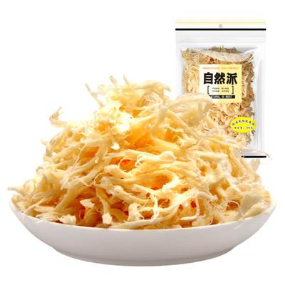 自然派鱿鱼丝300g炭烧味即食海鲜