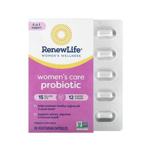 香港直发renew life益生菌胶囊女性私密部位健康30粒十亿护理