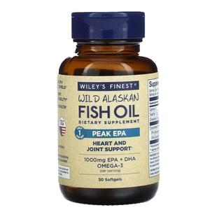 Wiley'sFinest野生阿拉斯加深海浓缩鱼油心血脑健康关节养护