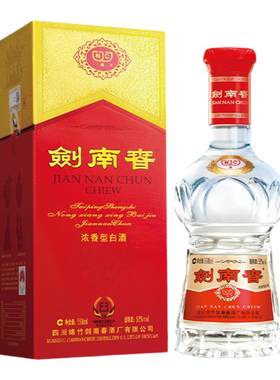 水晶剑南春52度558mL加量不加价